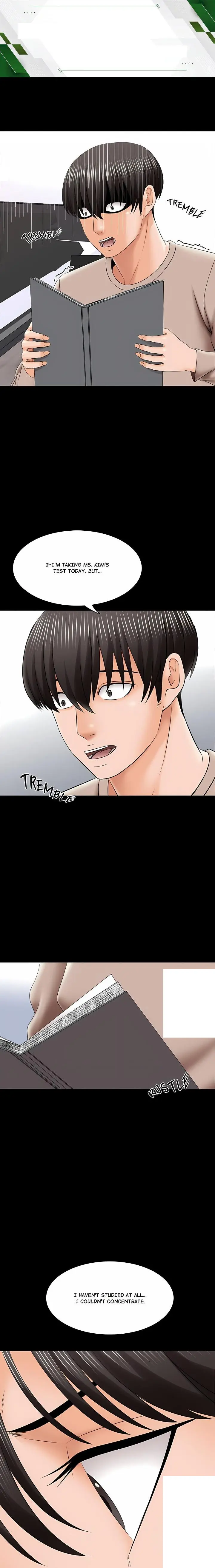 A For Pleasure Chapter 35 - Page 1