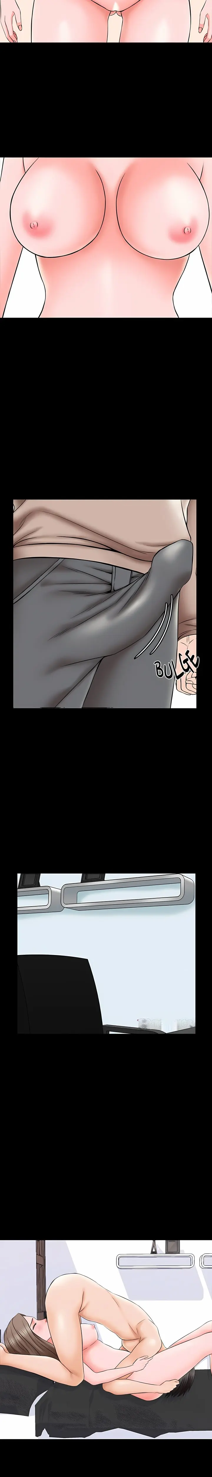 A For Pleasure Chapter 35 - Page 14