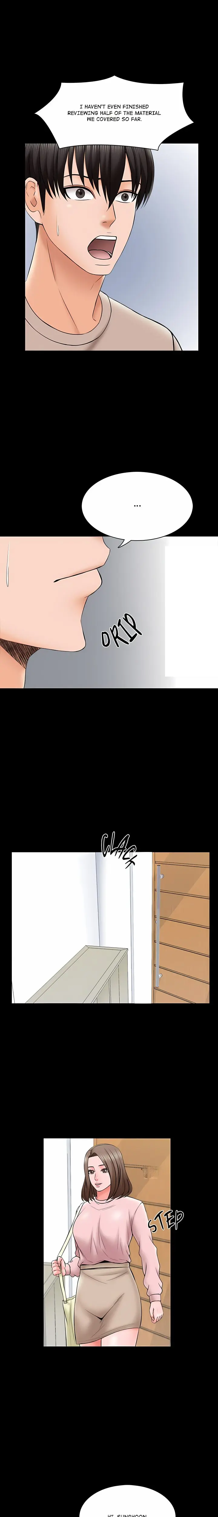 A For Pleasure Chapter 35 - Page 3