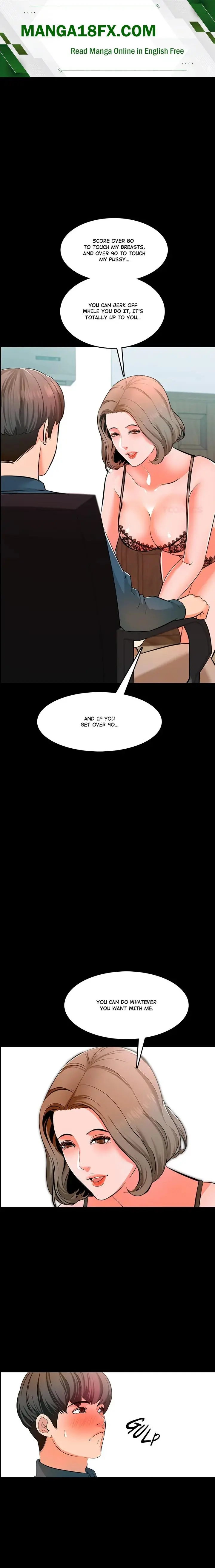 A For Pleasure Chapter 5 - Page 1