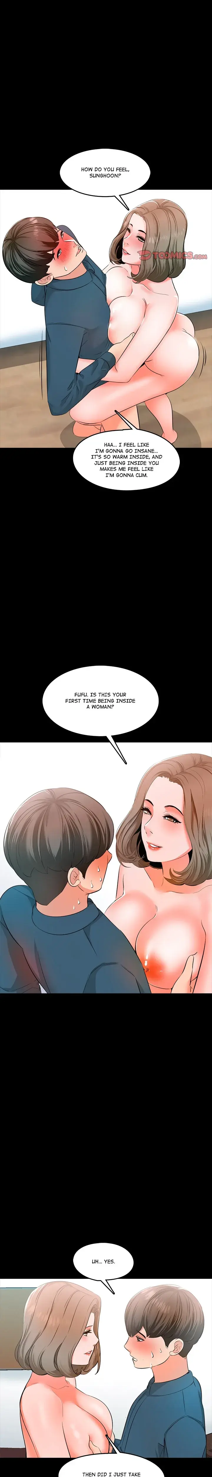 A For Pleasure Chapter 6 - Page 12