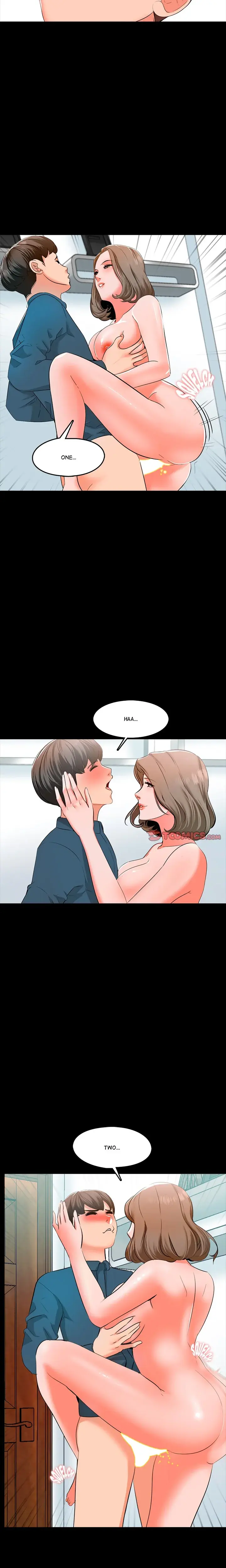 A For Pleasure Chapter 6 - Page 15