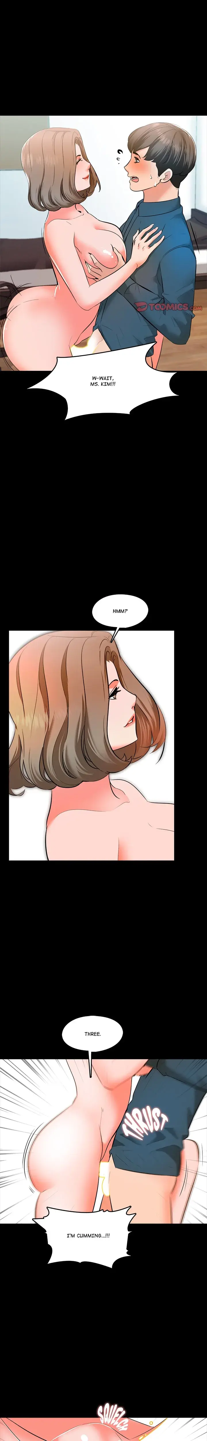 A For Pleasure Chapter 6 - Page 17