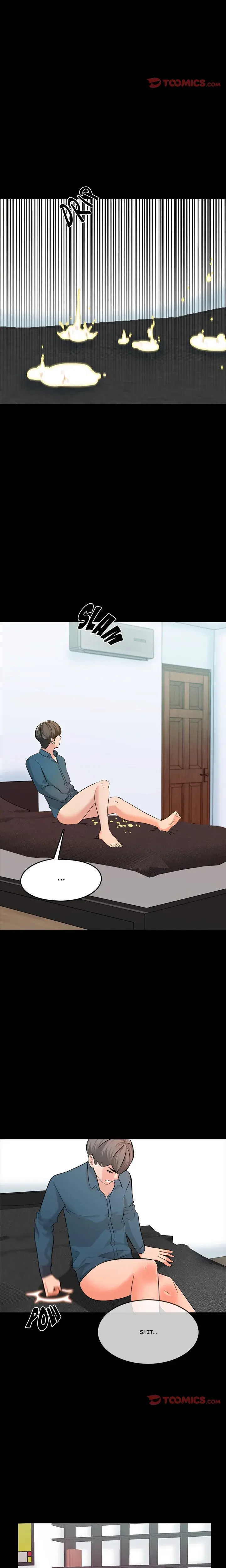 A For Pleasure Chapter 7 - Page 18
