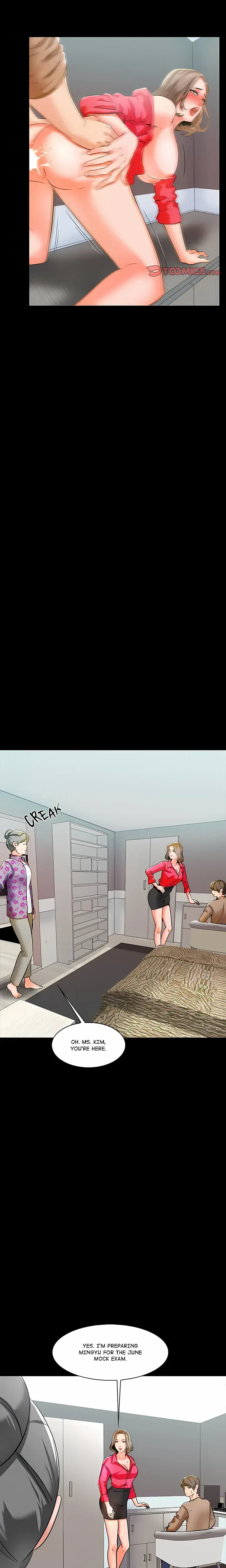A For Pleasure Chapter 9 - Page 12