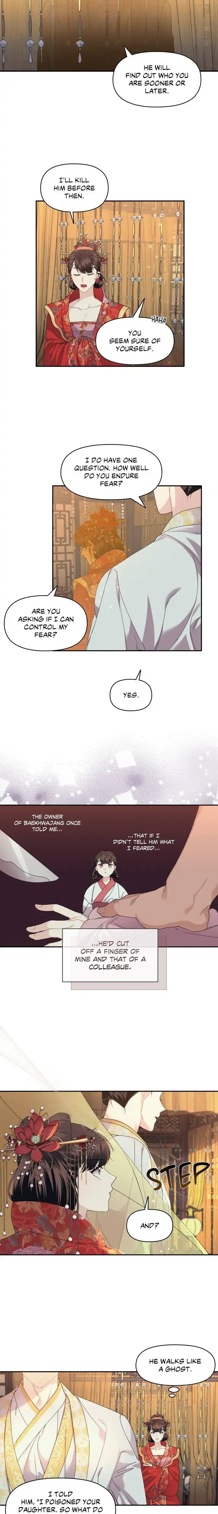 A Foxy Affair Chapter 1 - Page 13