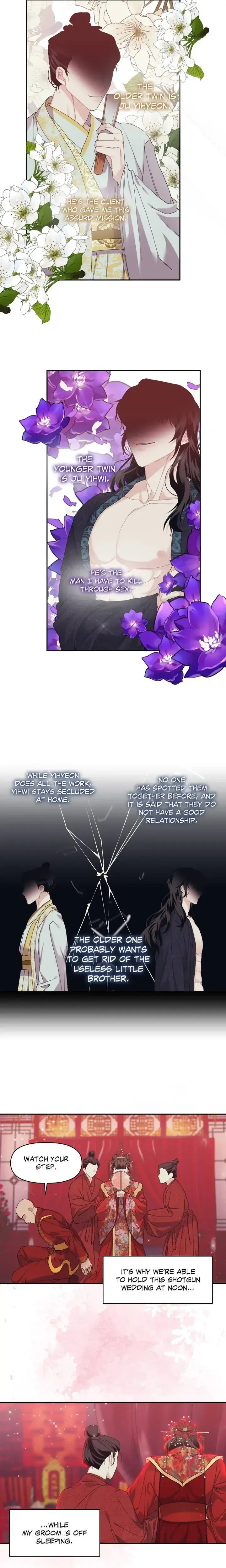 A Foxy Affair Chapter 1 - Page 9
