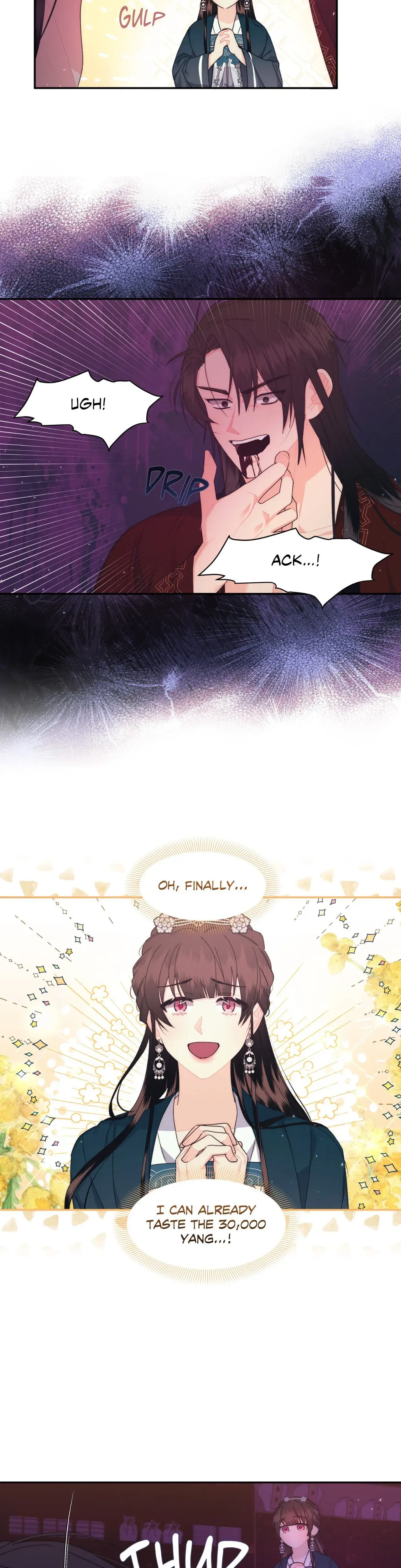 A Foxy Affair Chapter 13 - Page 17
