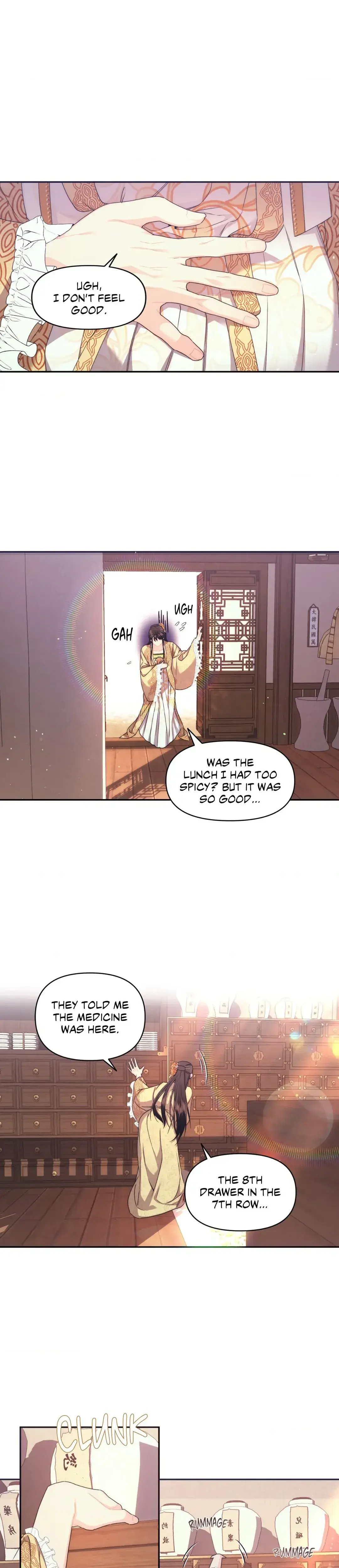 A Foxy Affair Chapter 17 - Page 1