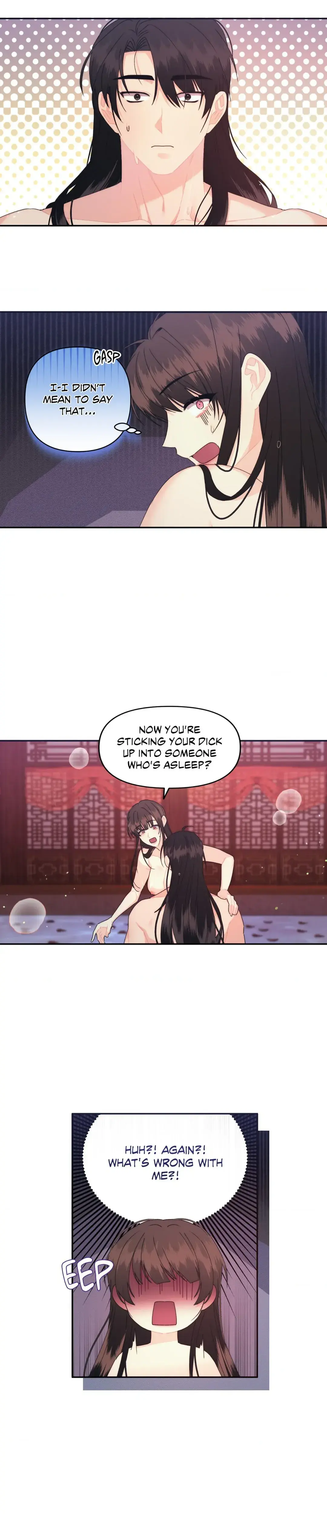 A Foxy Affair Chapter 17 - Page 12