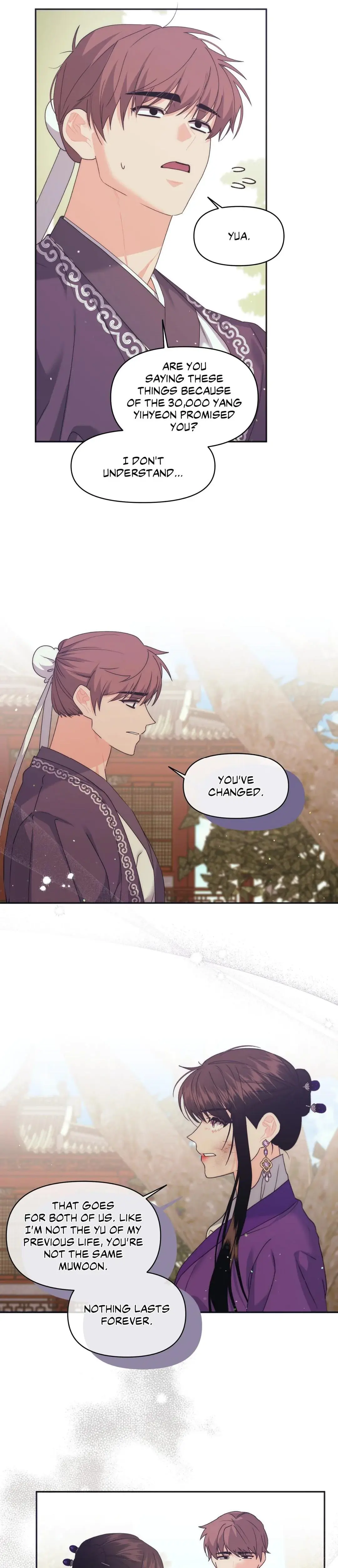 A Foxy Affair Chapter 26 - Page 6