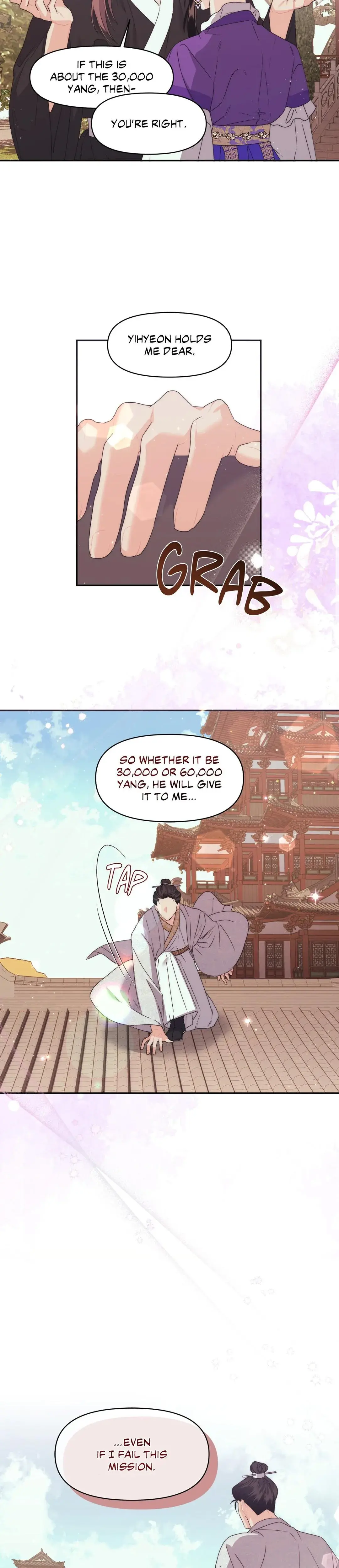 A Foxy Affair Chapter 27 - Page 2