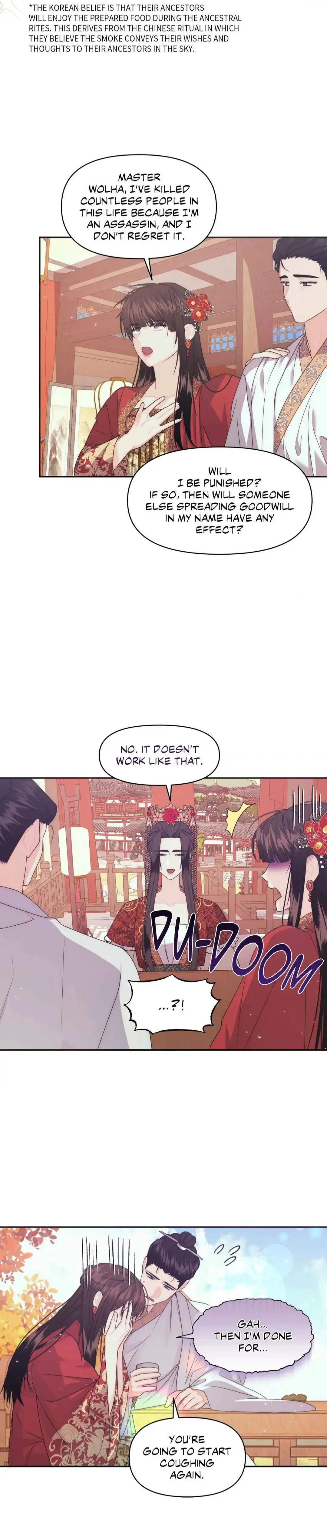 A Foxy Affair Chapter 29 - Page 18