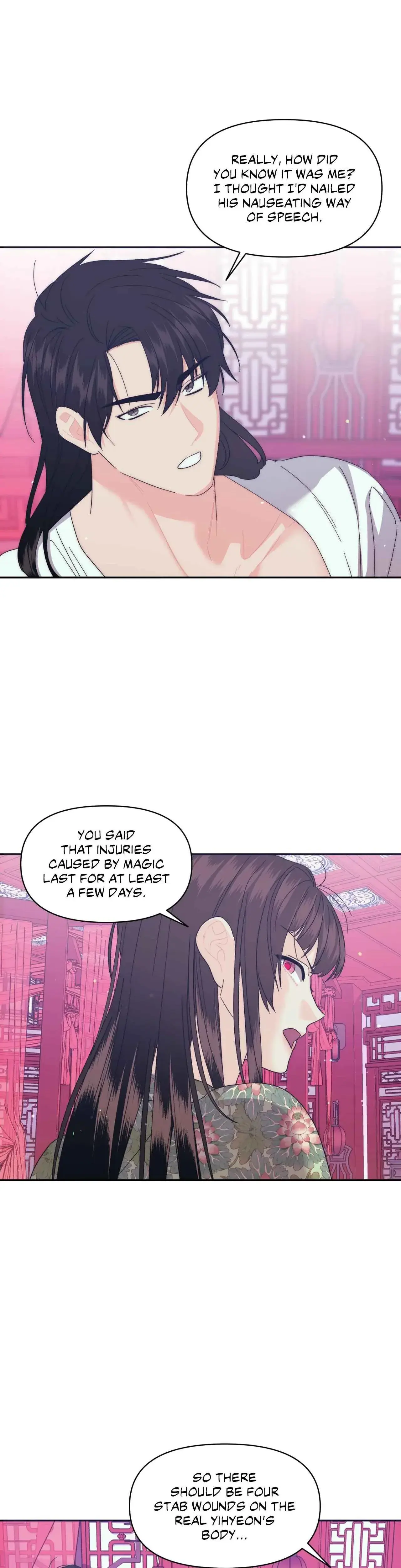 A Foxy Affair Chapter 41 - Page 7