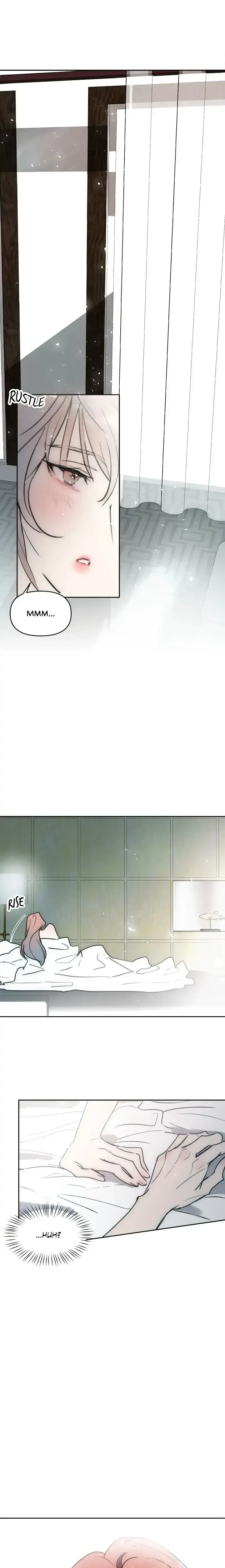 A Friendship So Impure Chapter 1 - Page 1