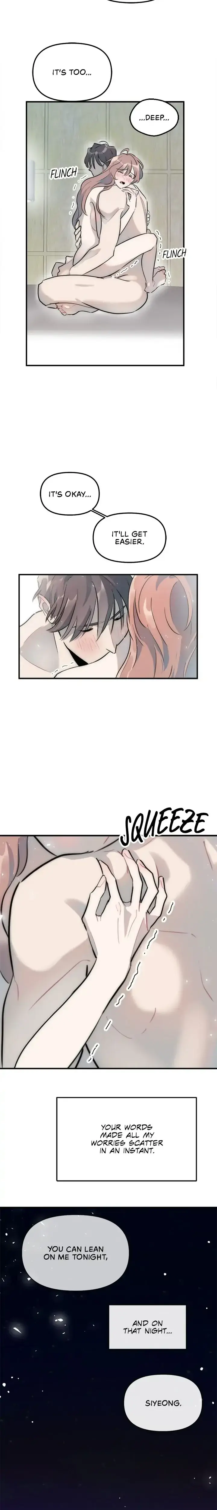 A Friendship So Impure Chapter 10 - Page 16