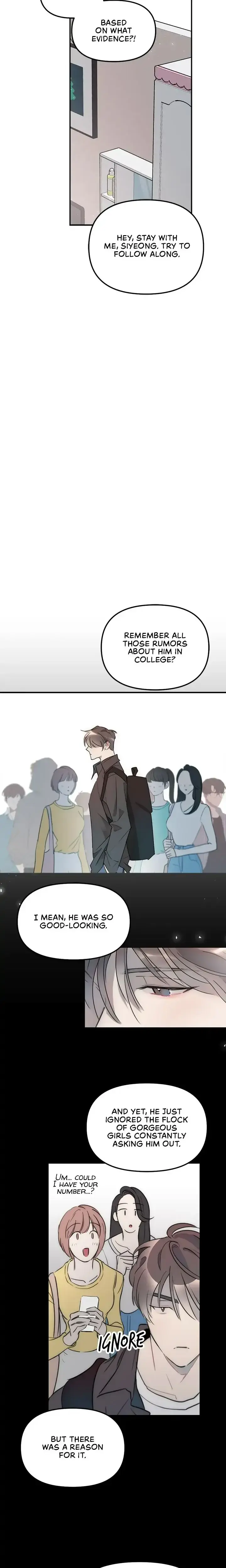 A Friendship So Impure Chapter 15 - Page 6