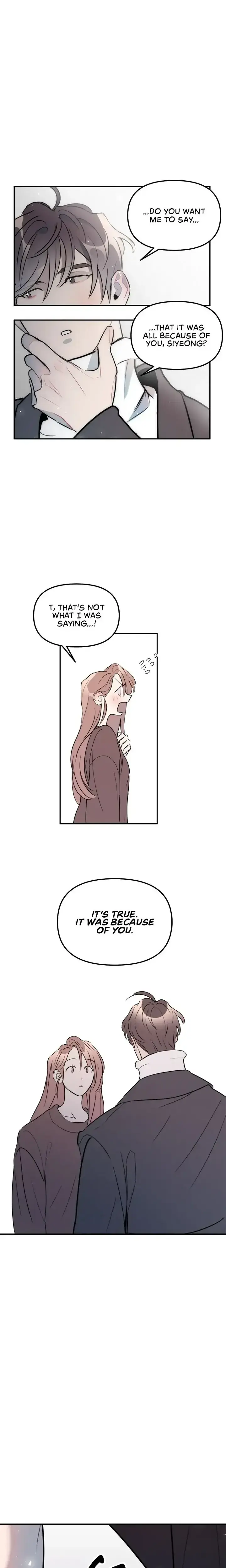 A Friendship So Impure Chapter 19 - Page 15