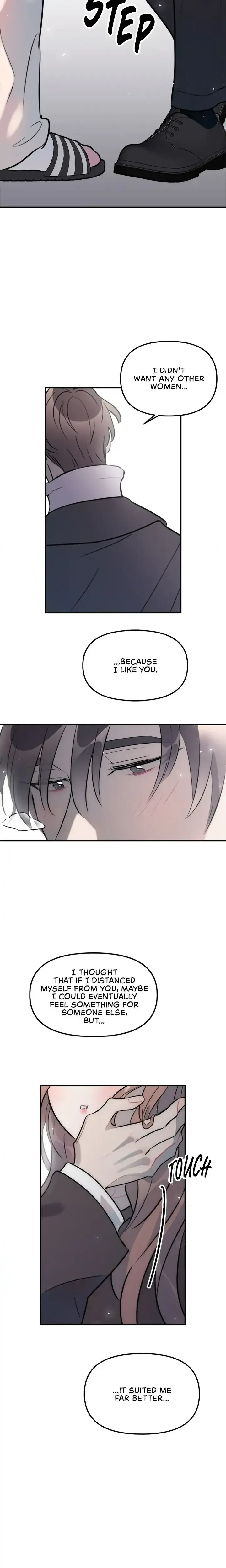 A Friendship So Impure Chapter 19 - Page 16
