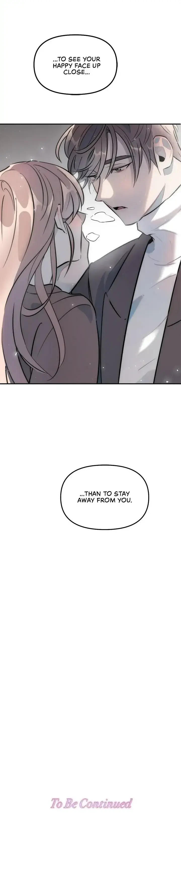 A Friendship So Impure Chapter 19 - Page 17