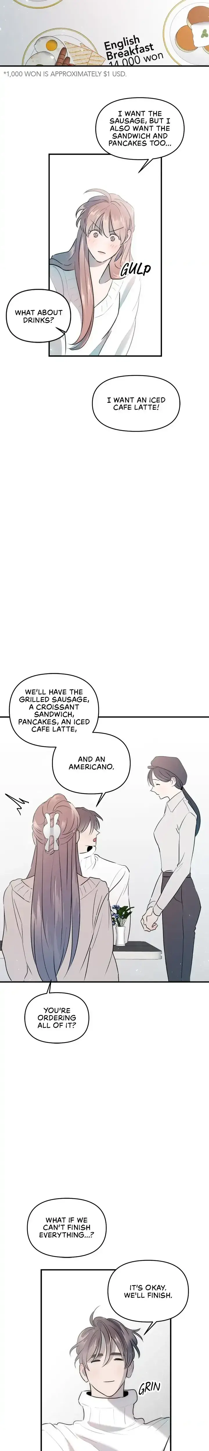 A Friendship So Impure Chapter 24 - Page 5