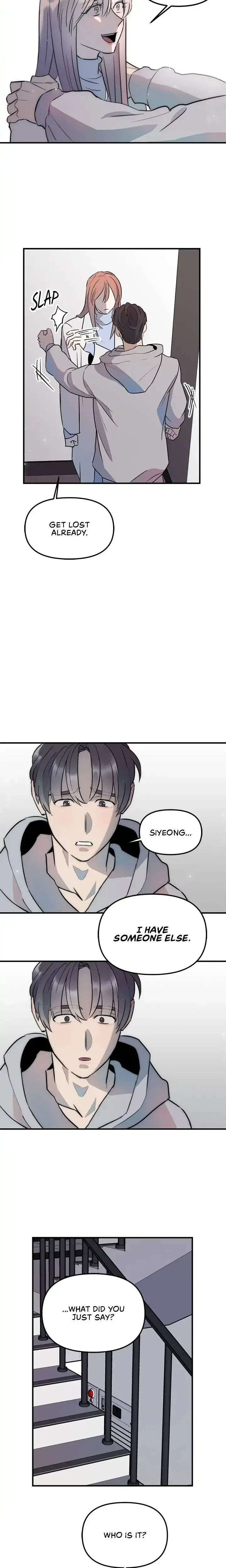 A Friendship So Impure Chapter 27 - Page 10