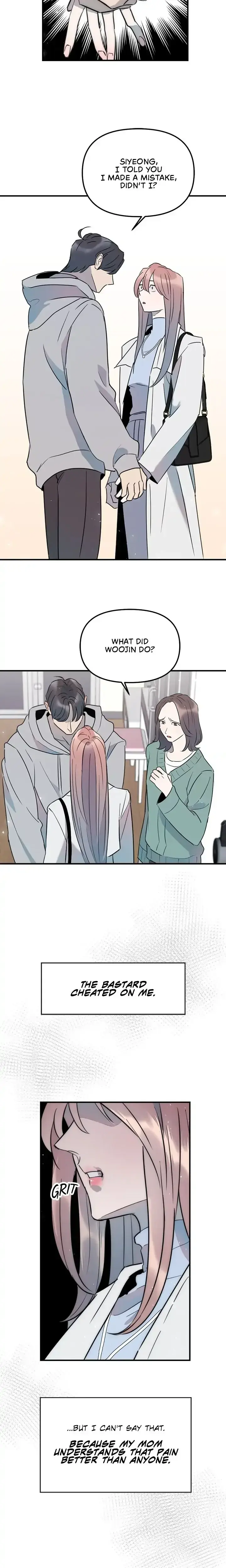 A Friendship So Impure Chapter 27 - Page 5