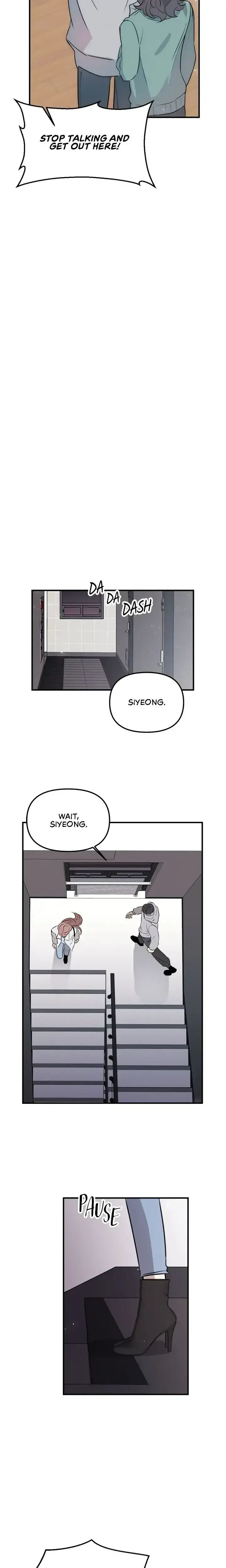 A Friendship So Impure Chapter 27 - Page 7