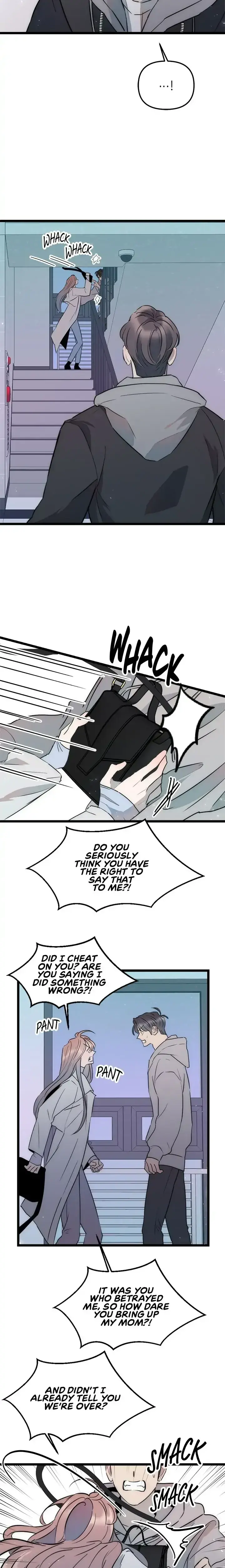 A Friendship So Impure Chapter 28 - Page 2