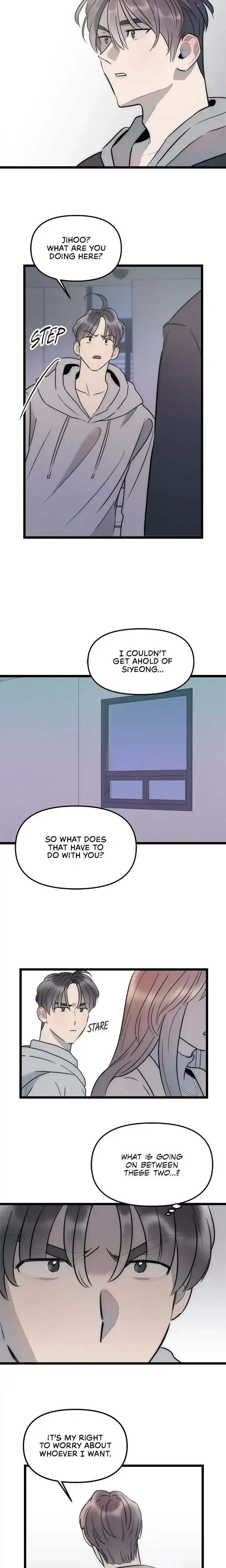 A Friendship So Impure Chapter 28 - Page 6