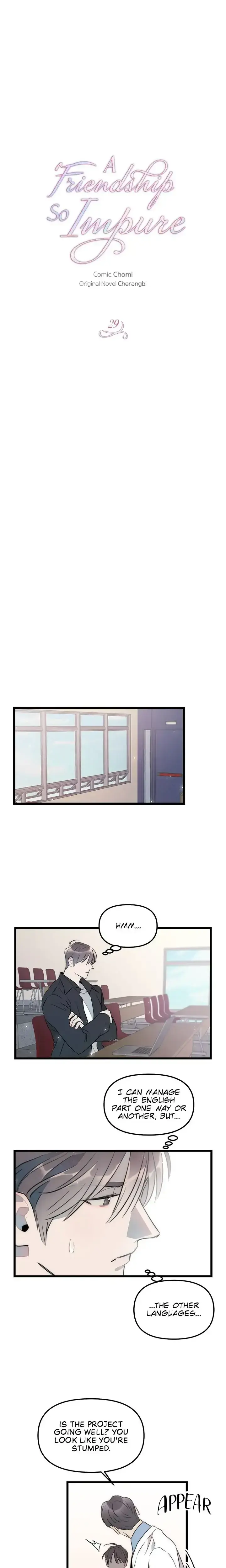A Friendship So Impure Chapter 29 - Page 4