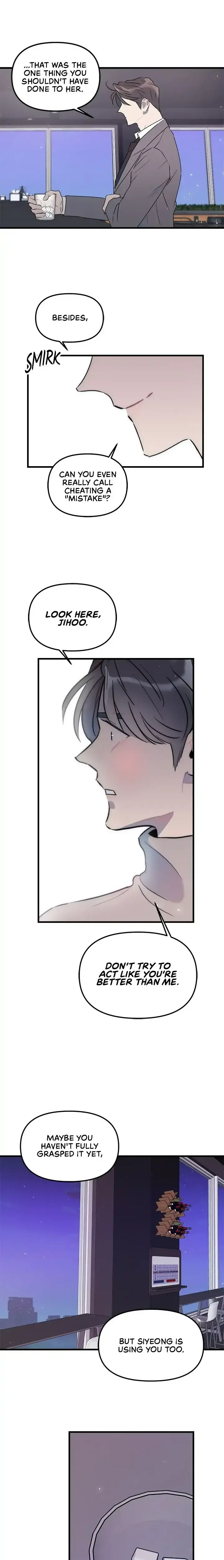 A Friendship So Impure Chapter 30 - Page 6