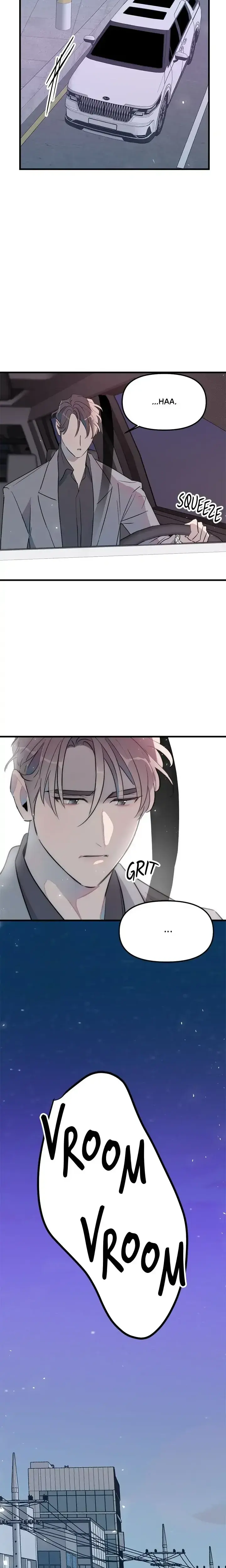 A Friendship So Impure Chapter 32 - Page 17