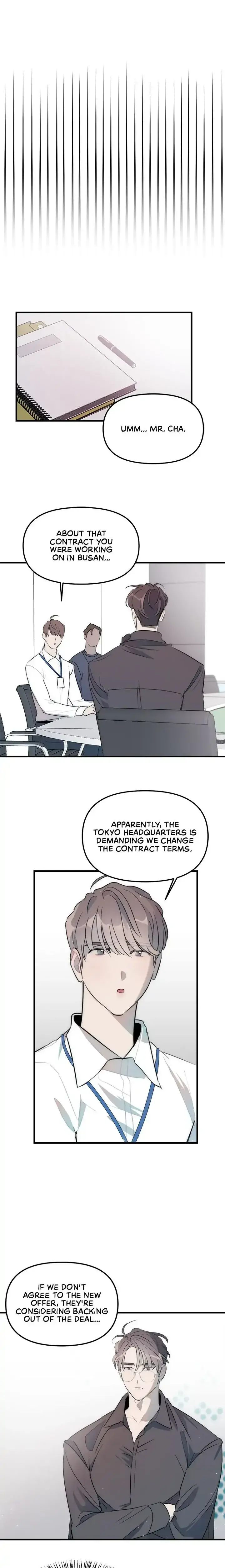 A Friendship So Impure Chapter 32 - Page 2