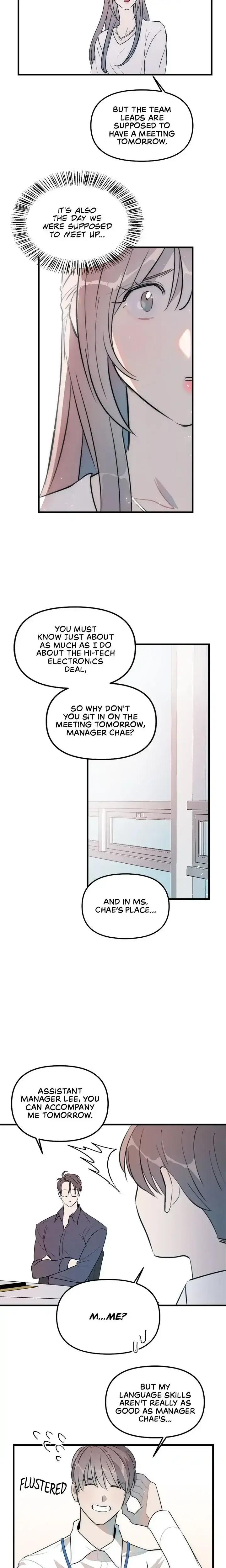 A Friendship So Impure Chapter 32 - Page 4