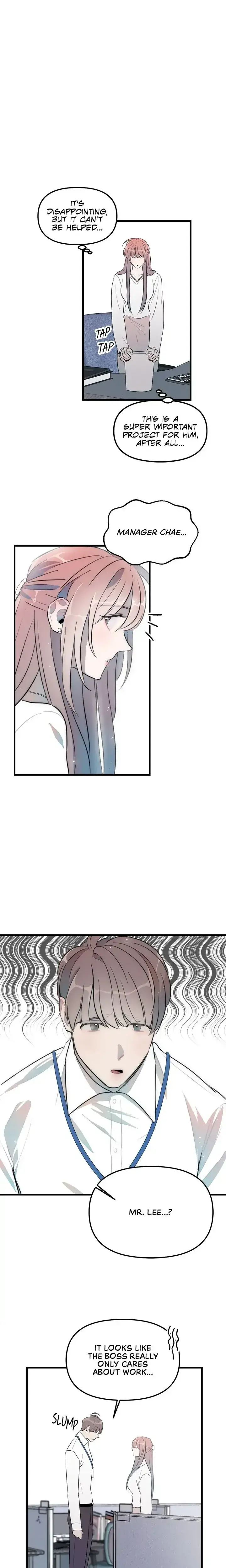 A Friendship So Impure Chapter 32 - Page 6