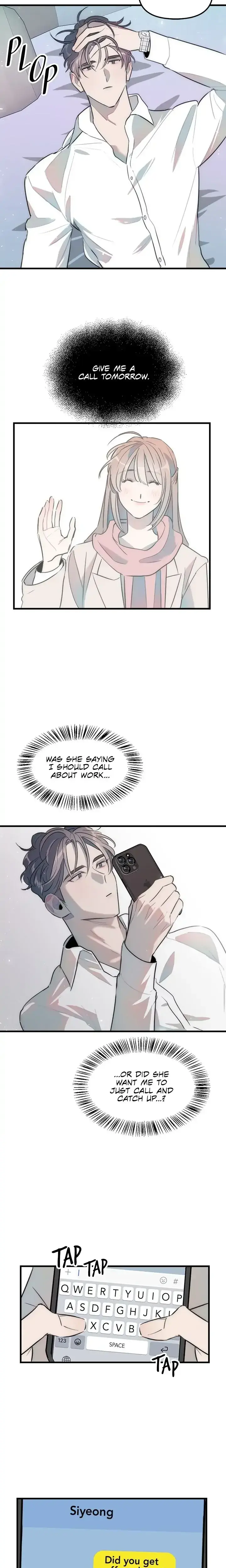 A Friendship So Impure Chapter 33 - Page 7