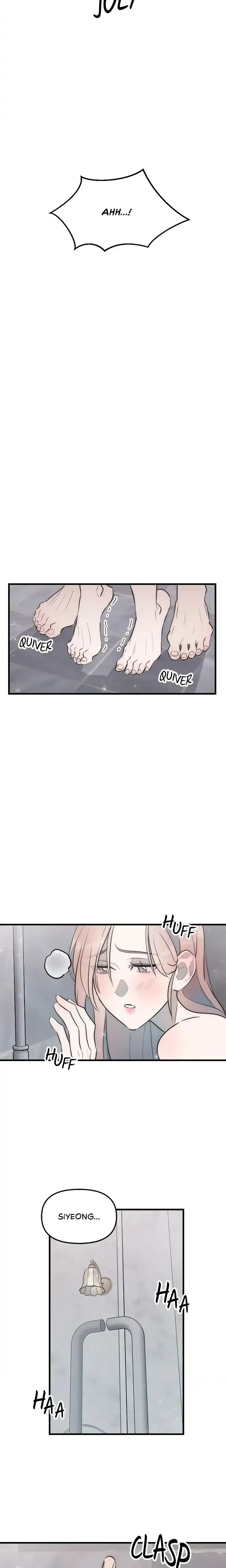 A Friendship So Impure Chapter 36 - Page 12