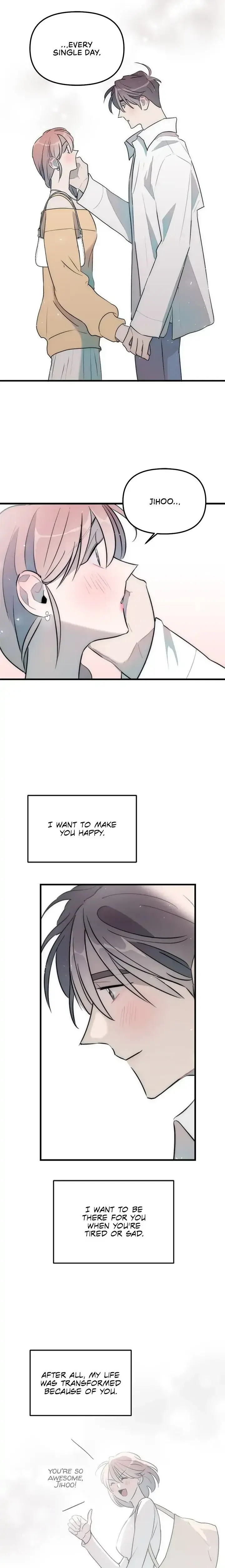 A Friendship So Impure Chapter 40 - Page 14