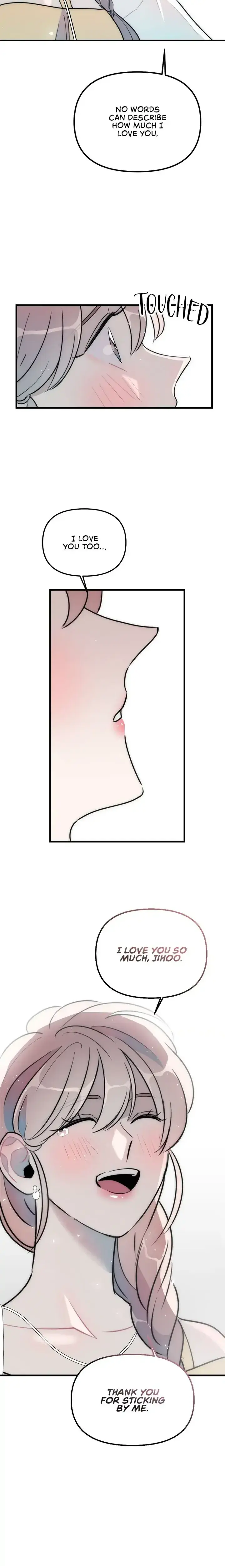 A Friendship So Impure Chapter 40 - Page 16