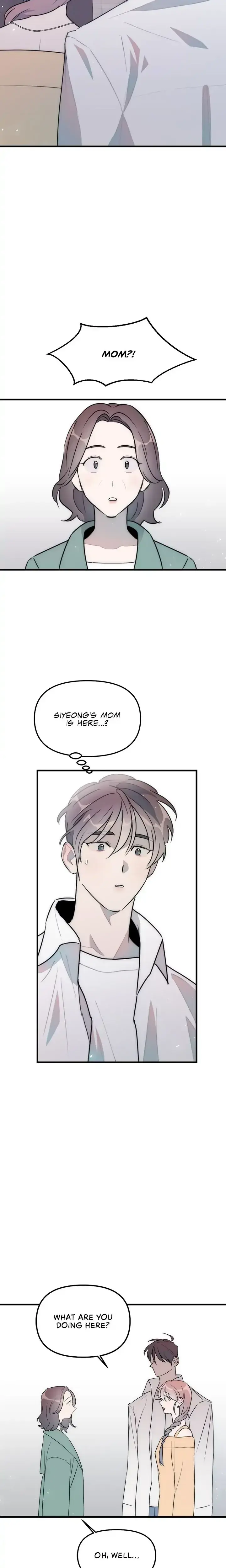 A Friendship So Impure Chapter 40 - Page 5