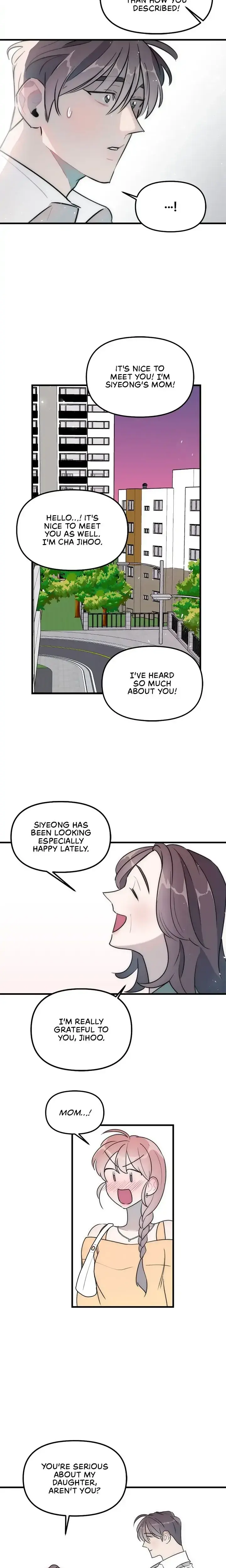 A Friendship So Impure Chapter 40 - Page 8