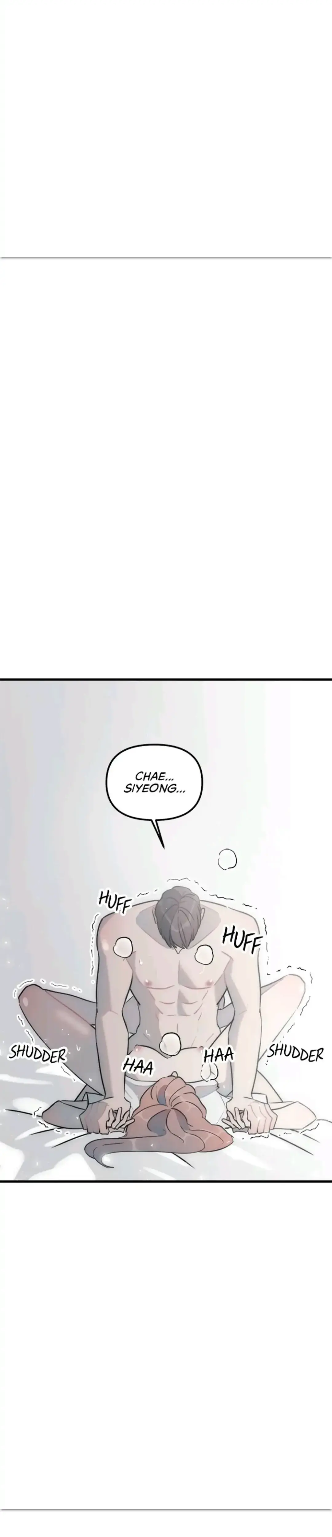 A Friendship So Impure Chapter 43 - Page 14