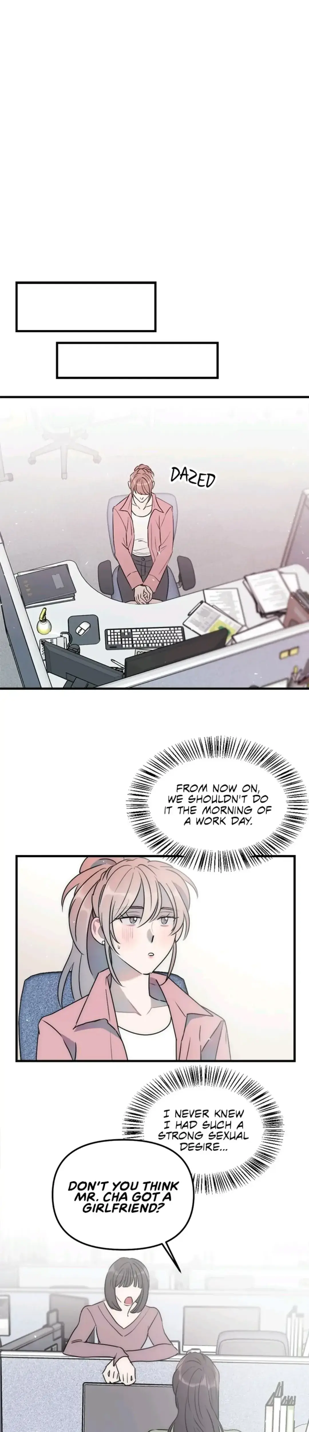 A Friendship So Impure Chapter 43 - Page 17