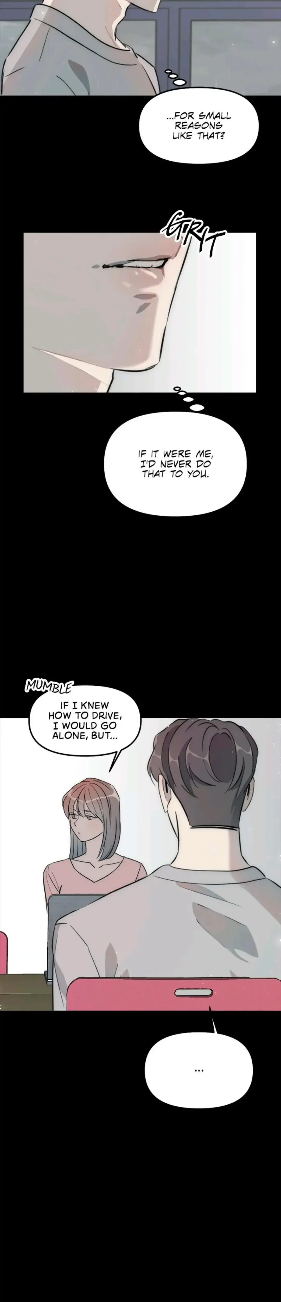 A Friendship So Impure Chapter 45 - Page 17