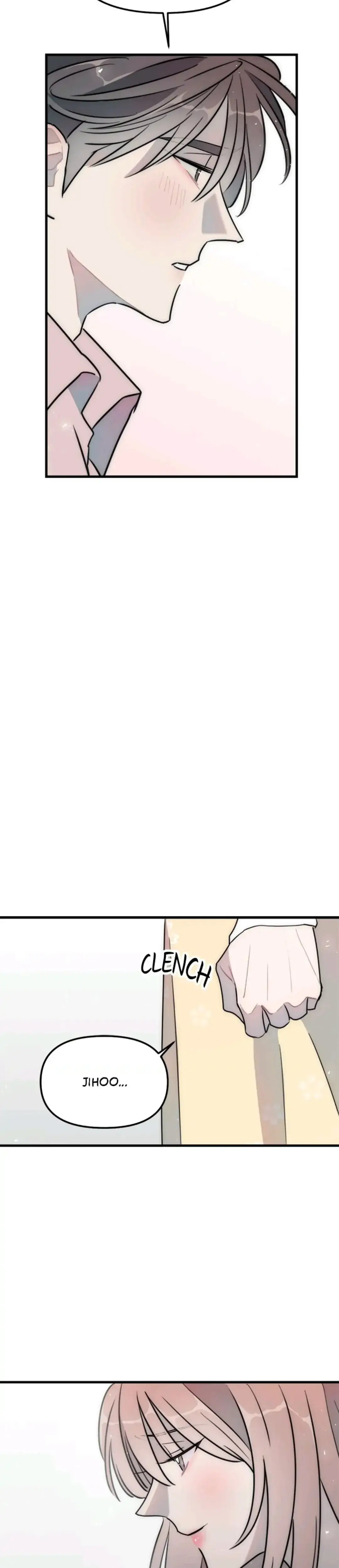 A Friendship So Impure Chapter 47 - Page 17