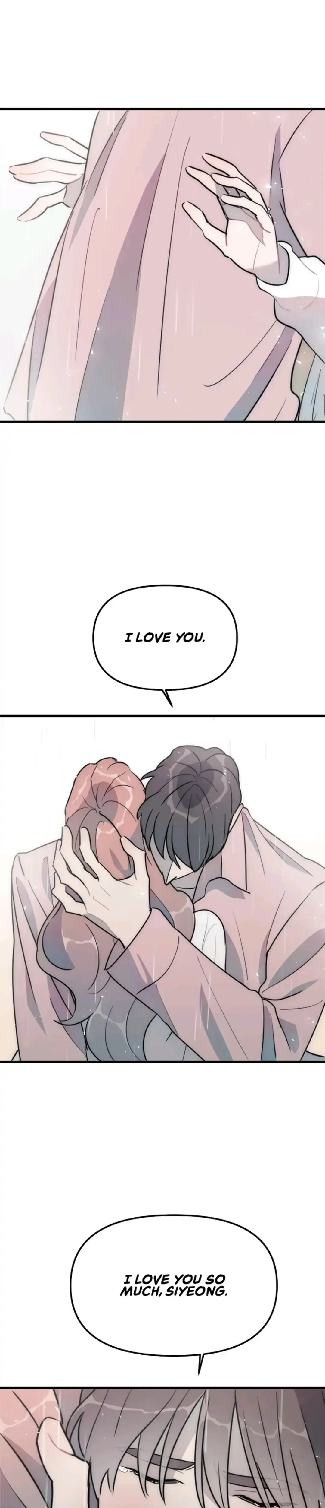 A Friendship So Impure Chapter 47 - Page 23