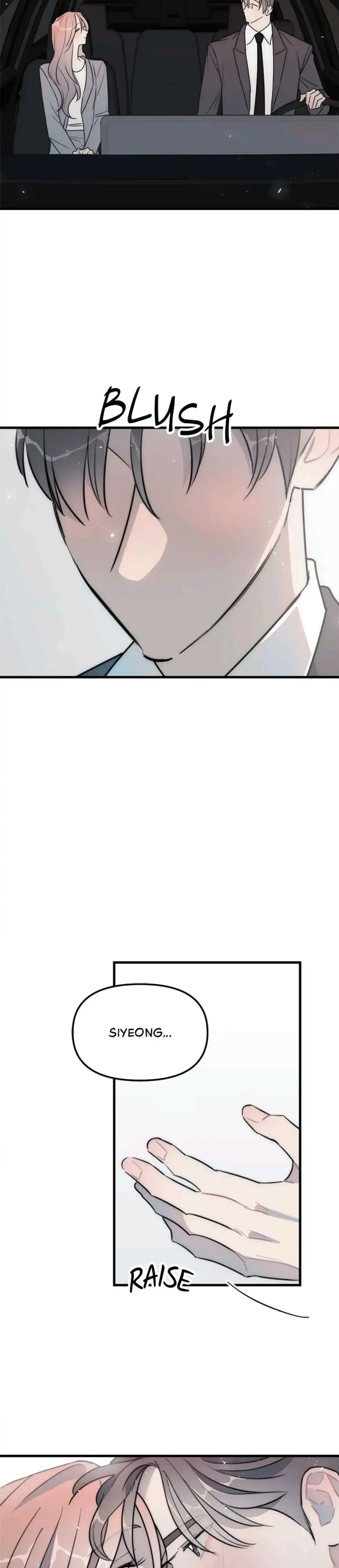 A Friendship So Impure Chapter 48 - Page 21
