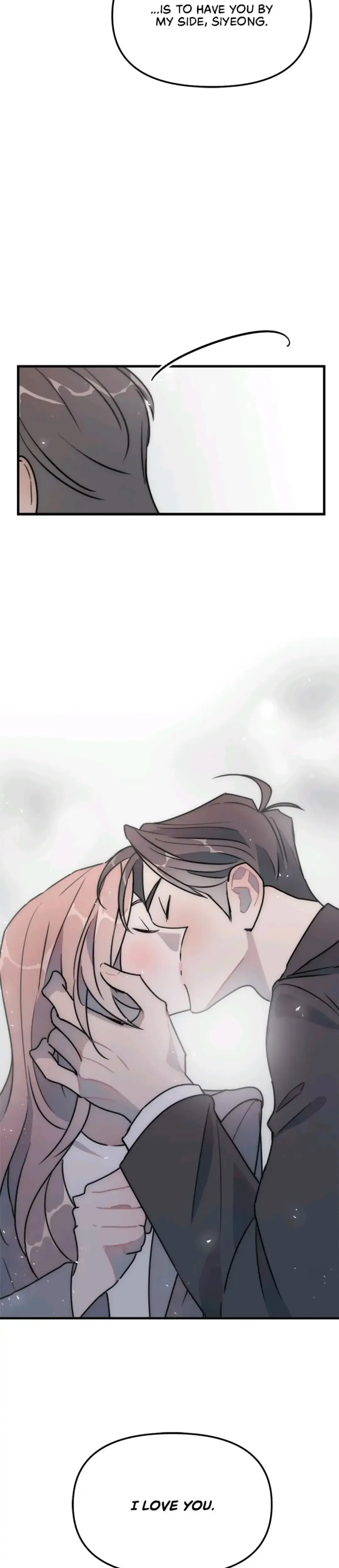 A Friendship So Impure Chapter 48 - Page 23