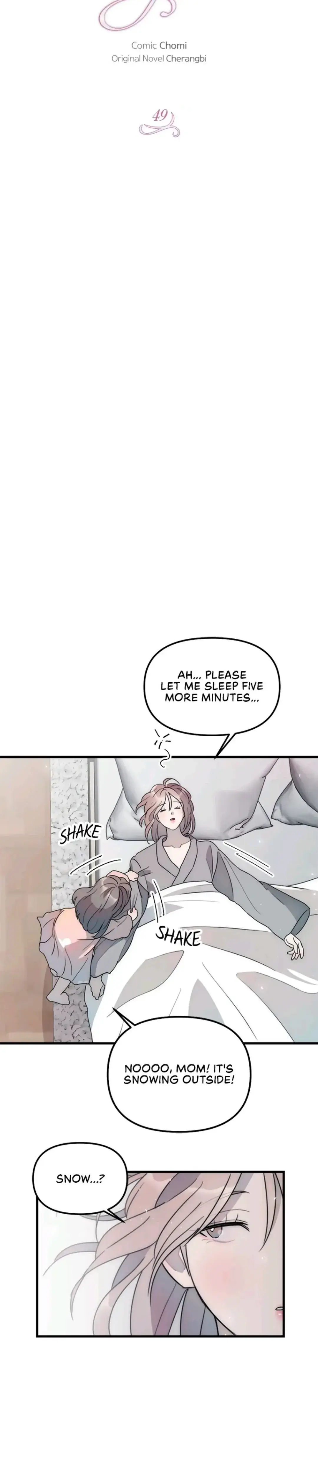 A Friendship So Impure Chapter 49 - Page 4